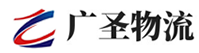 泉州到越城区物流公司